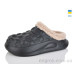 Галоши Lot Shoes